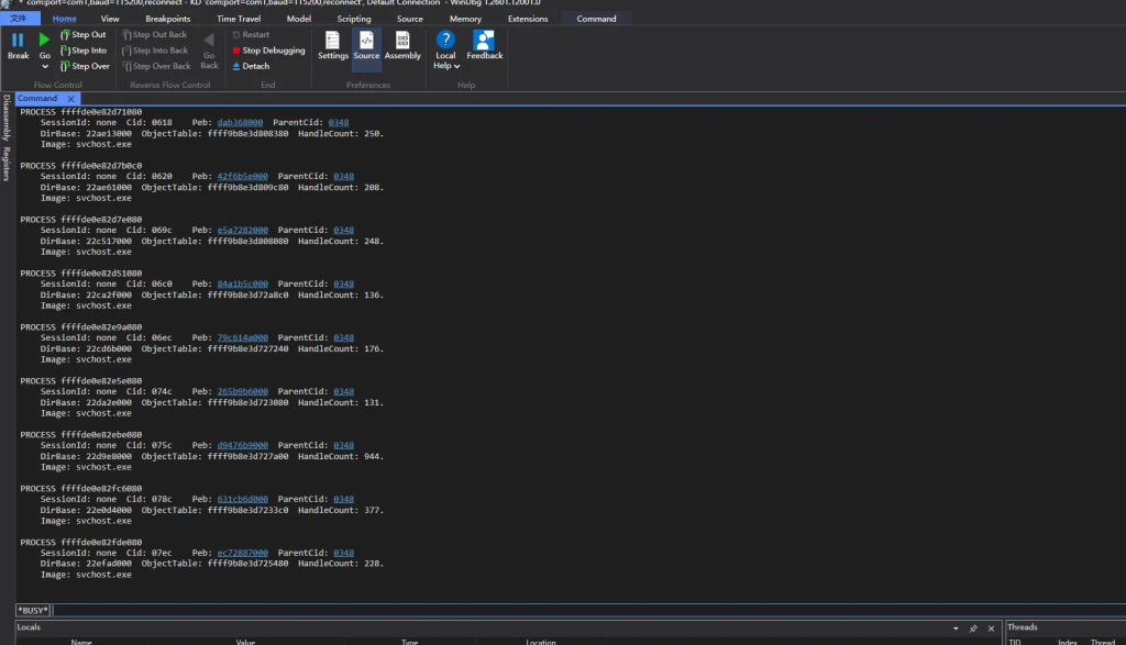 图片[34]-  Windows 内核 双Win11虚拟机调试环境搭建 完美无坑版教程-  侠者非攻社区