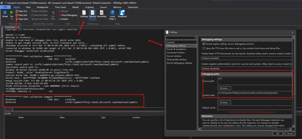 图片[32]-  Windows 内核 双Win11虚拟机调试环境搭建 完美无坑版教程-  侠者非攻社区