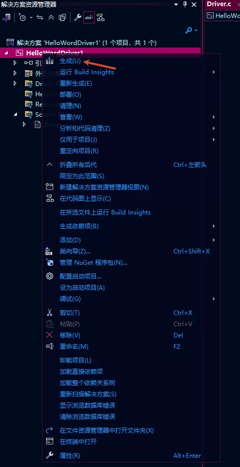图片[4]-  第一个 HelloWordDriver 驱动程序-  侠者非攻社区