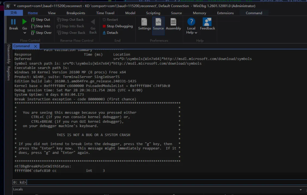 图片[7]-  第一个 HelloWordDriver 驱动程序-  侠者非攻社区