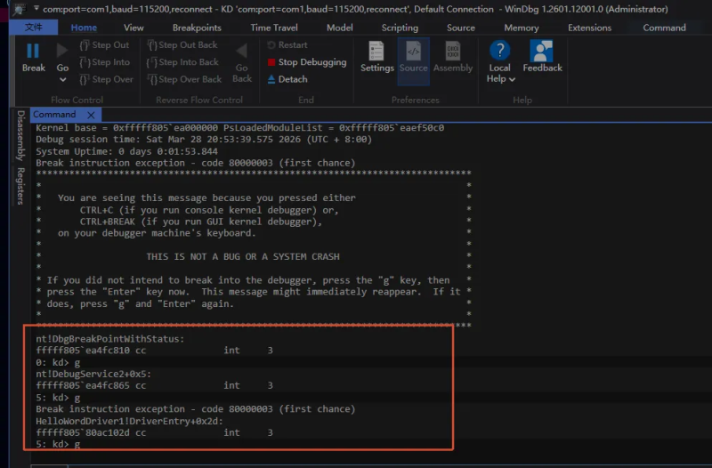 第一个 HelloWordDriver 驱动程序-  侠者非攻社区