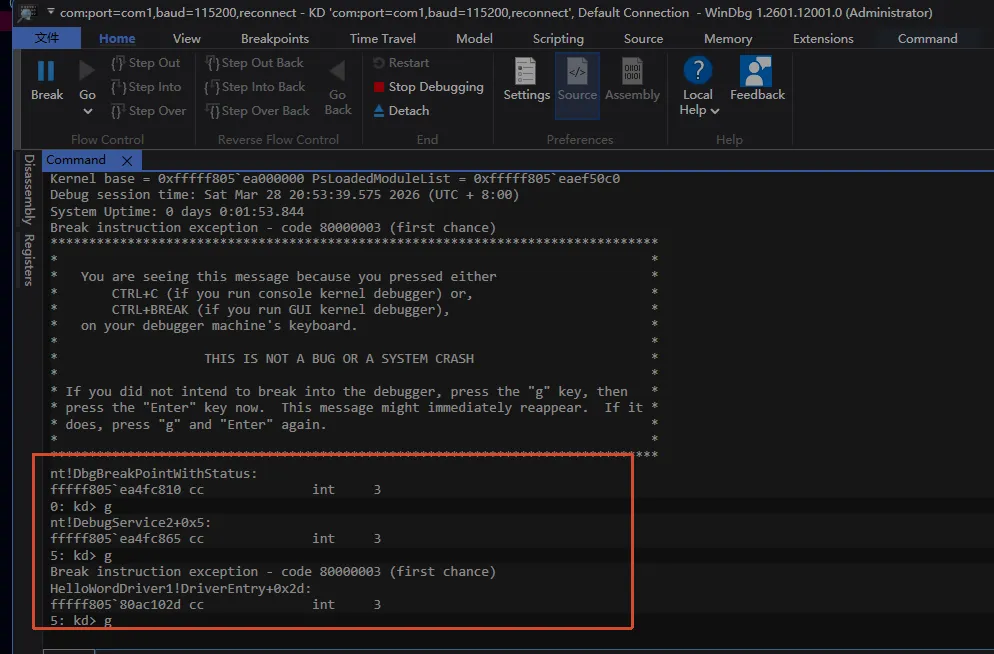 第一个 HelloWordDriver 驱动程序-  侠者非攻社区