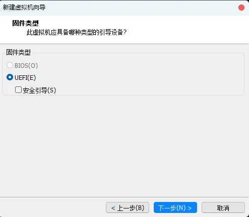 图片[2]-  Windows 内核 双Win11虚拟机调试环境搭建 完美无坑版教程-  侠者非攻社区