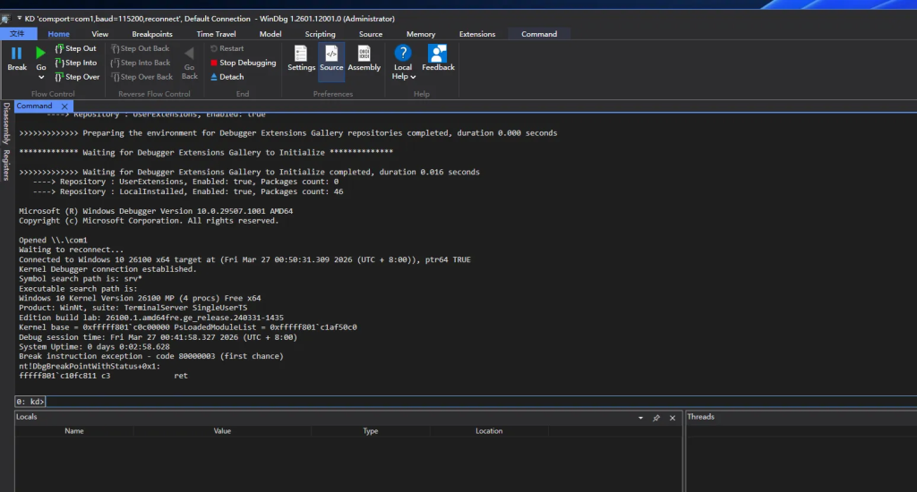 图片[28]-  Windows 内核 双Win11虚拟机调试环境搭建 完美无坑版教程-  侠者非攻社区