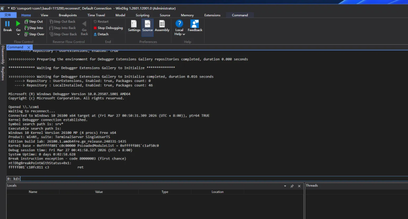 Windows 内核 双Win11虚拟机调试环境搭建 完美无坑版教程-  侠者非攻社区