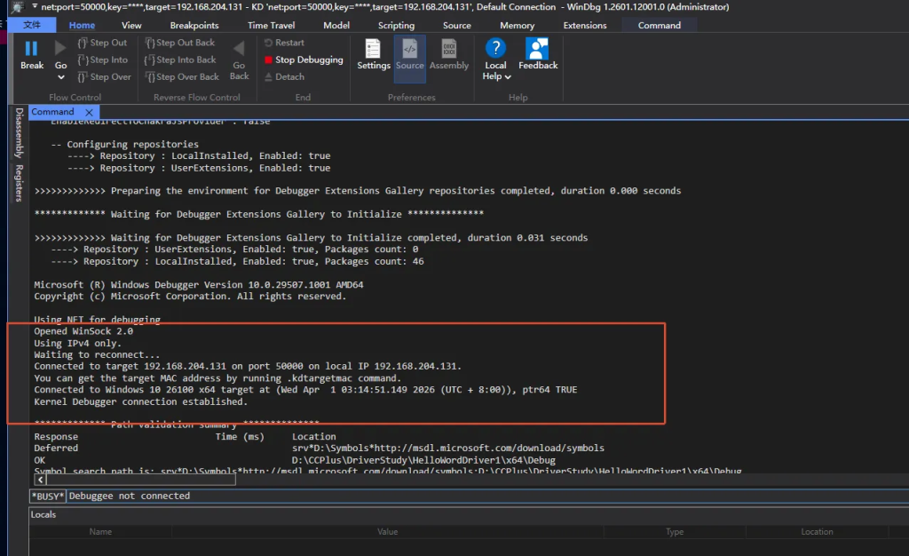 图片[30]-  Windows 内核 双Win11虚拟机调试环境搭建 完美无坑版教程-  侠者非攻社区