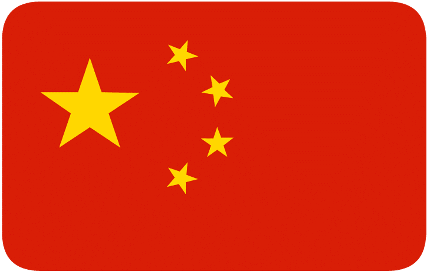 祖国强盛，吾乃自豪